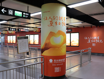 万利官网(中国)唯一官方网站