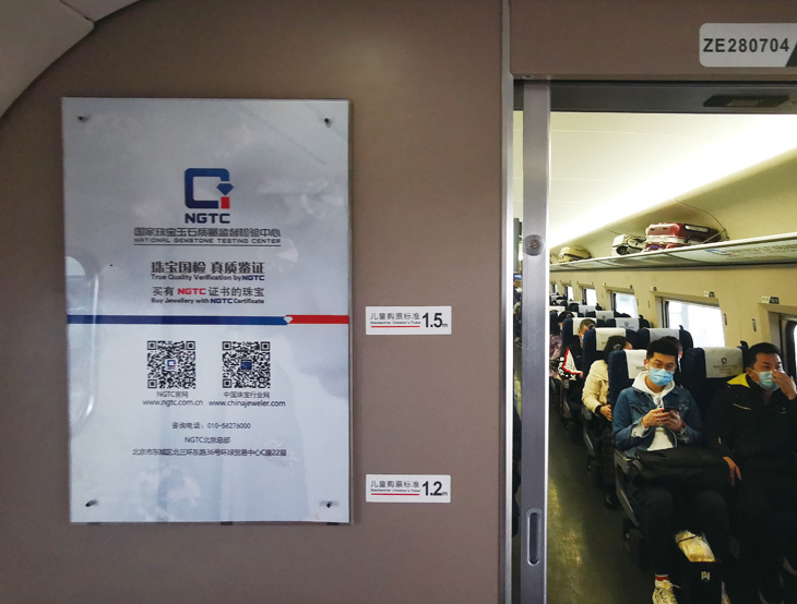 万利官网(中国)唯一官方网站