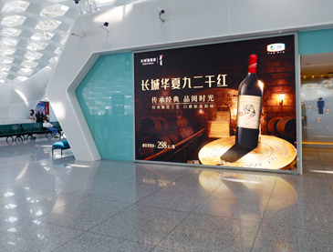 万利官网(中国)唯一官方网站