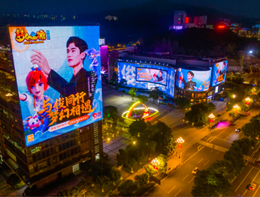 万利官网(中国)唯一官方网站