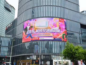 万利官网(中国)唯一官方网站