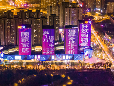 万利官网(中国)唯一官方网站