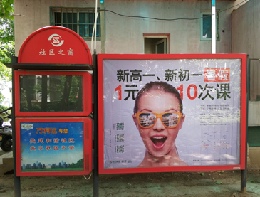 万利官网(中国)唯一官方网站