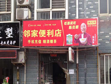 万利官网(中国)唯一官方网站