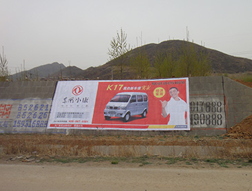 万利官网(中国)唯一官方网站