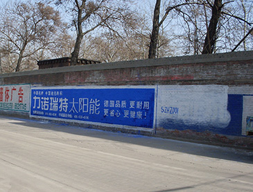 万利官网(中国)唯一官方网站