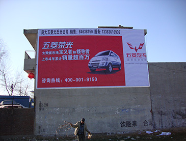 万利官网(中国)唯一官方网站