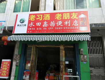 万利官网(中国)唯一官方网站