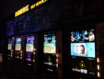 万利官网(中国)唯一官方网站