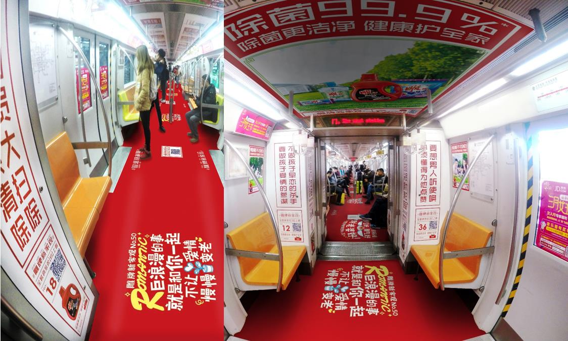 万利官网(中国)唯一官方网站