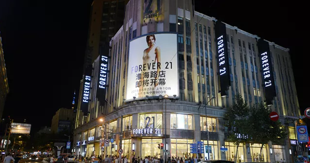 万利官网(中国)唯一官方网站