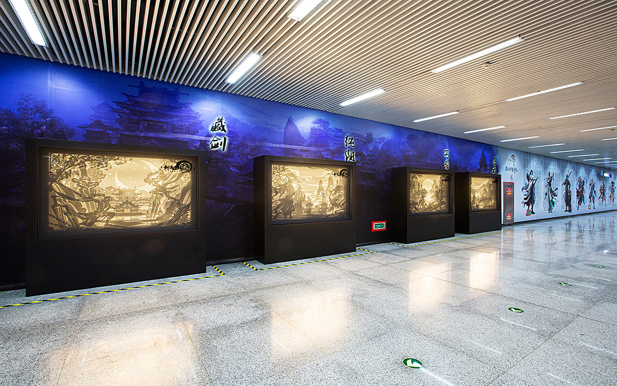 北京地铁广告关闭的情形，，投放的地铁广告面积大