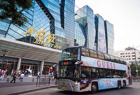 万利官网(中国)唯一官方网站