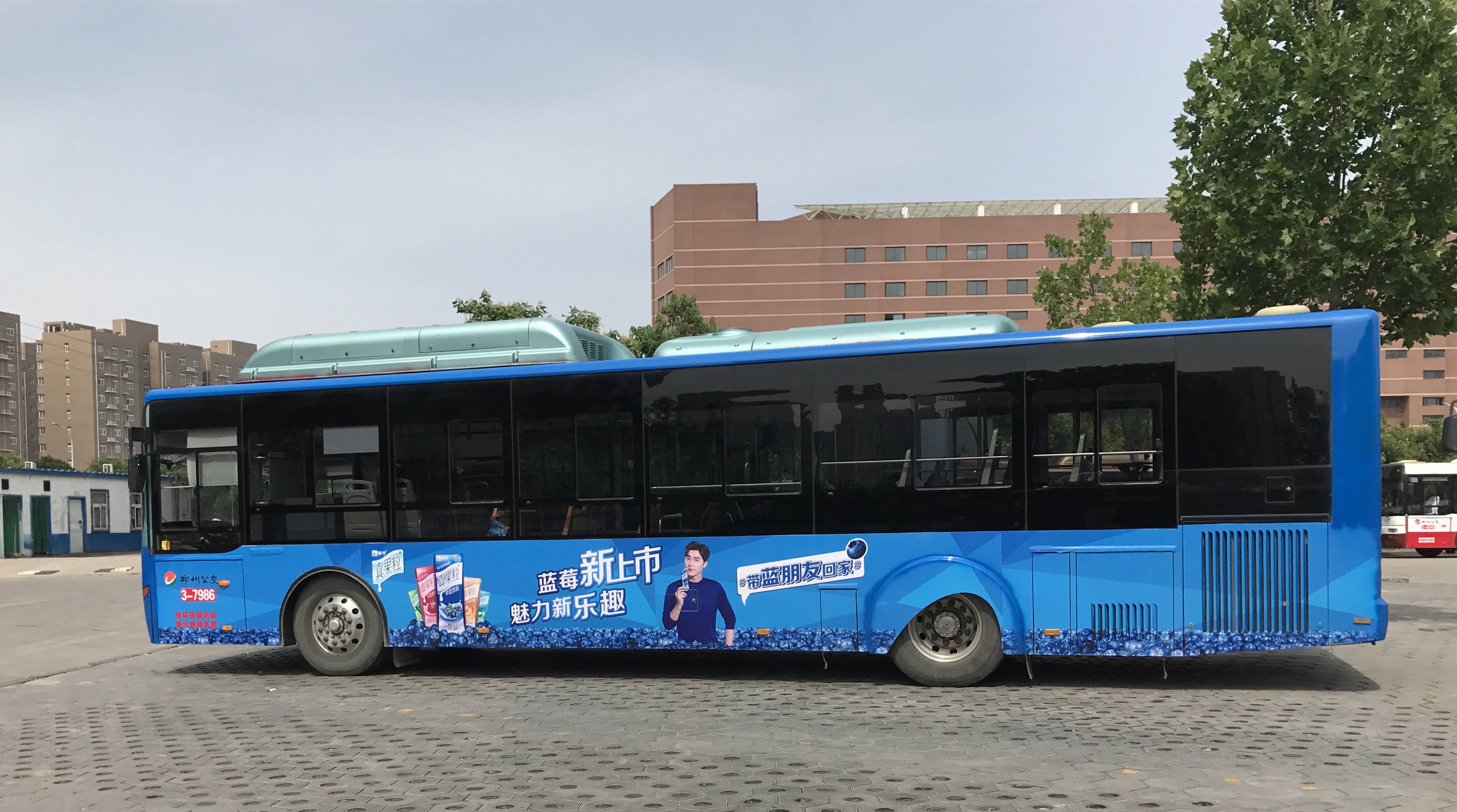 万利官网(中国)唯一官方网站