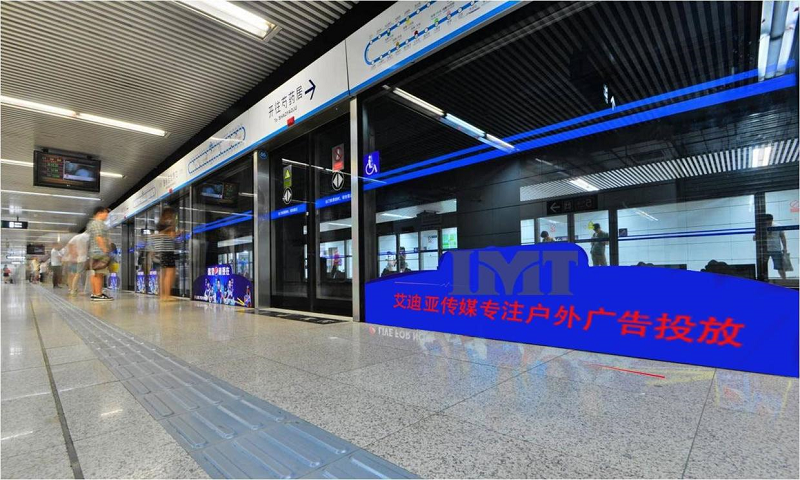 万利官网(中国)唯一官方网站