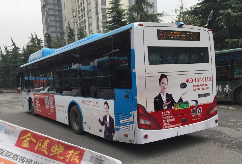 噼里啪财税-万利官网投放天下22个都会公交候车亭广告