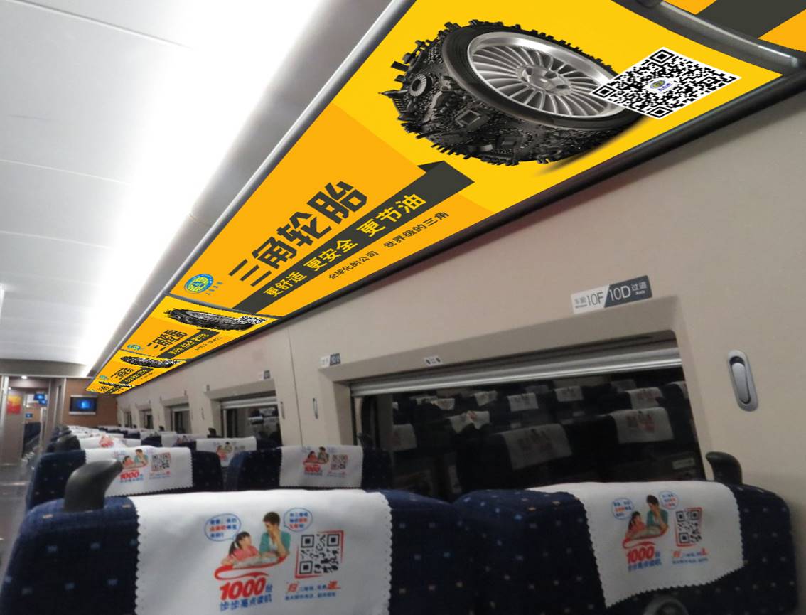 万利官网(中国)唯一官方网站