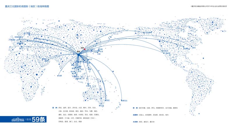 万利官网(中国)唯一官方网站
