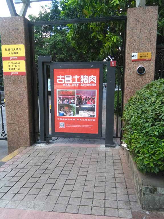 万利官网(中国)唯一官方网站