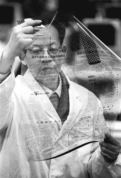 万利官网(中国)唯一官方网站