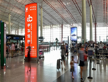 万利官网(中国)唯一官方网站