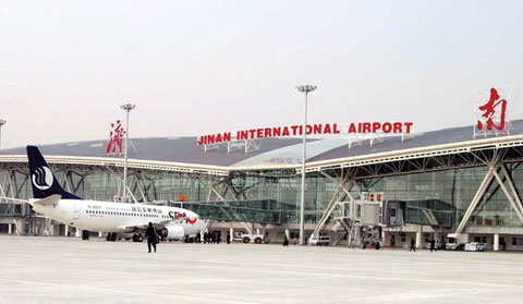 万利官网(中国)唯一官方网站