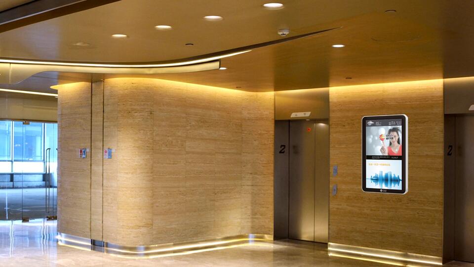 万利官网(中国)唯一官方网站