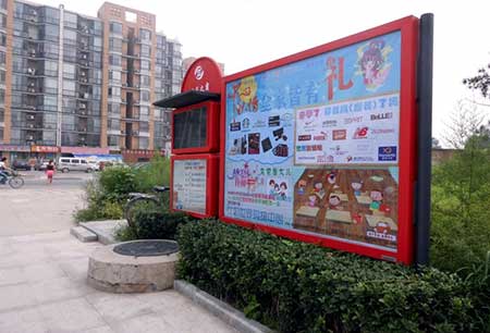 万利官网(中国)唯一官方网站