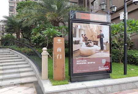 万利官网(中国)唯一官方网站