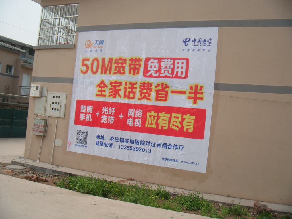 万利官网(中国)唯一官方网站