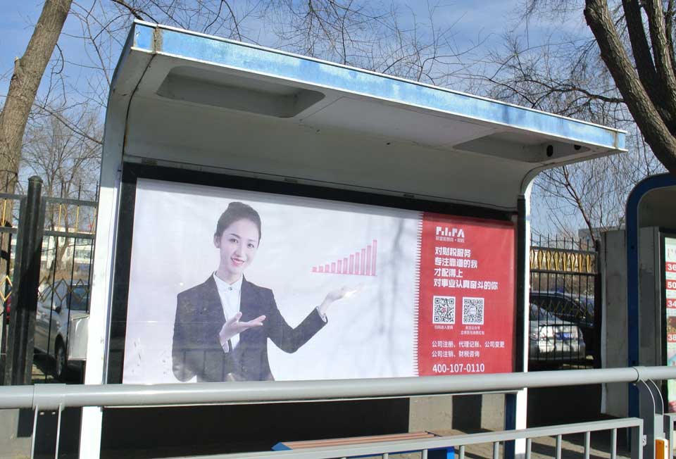 万利官网(中国)唯一官方网站