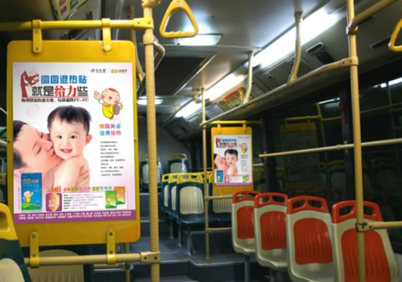 万利官网(中国)唯一官方网站