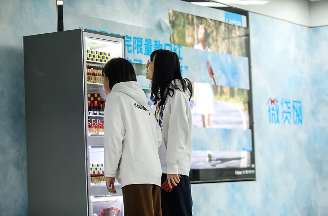 万利官网(中国)唯一官方网站