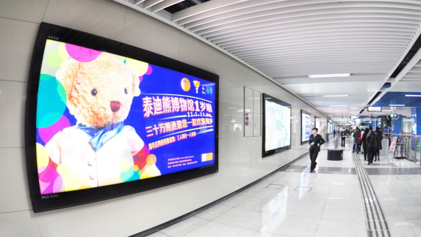 万利官网(中国)唯一官方网站