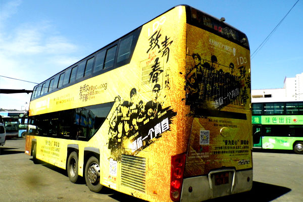 万利官网(中国)唯一官方网站