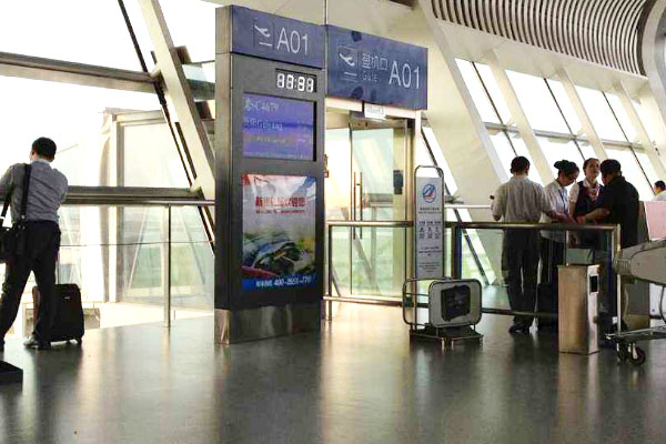 万利官网(中国)唯一官方网站