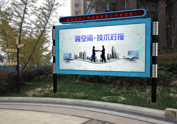 万利官网(中国)唯一官方网站