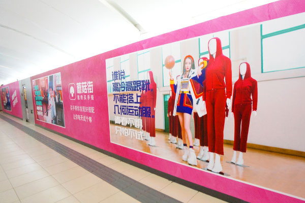 万利官网(中国)唯一官方网站