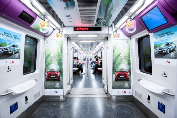 万利官网(中国)唯一官方网站