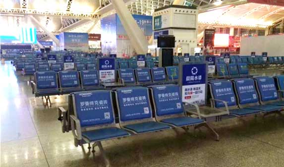 万利官网(中国)唯一官方网站