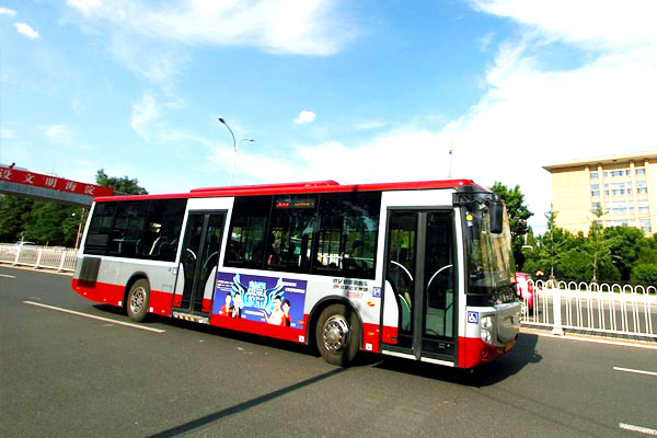 万利官网(中国)唯一官方网站