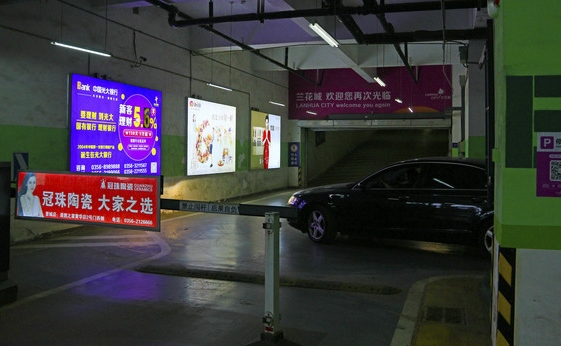 万利官网(中国)唯一官方网站