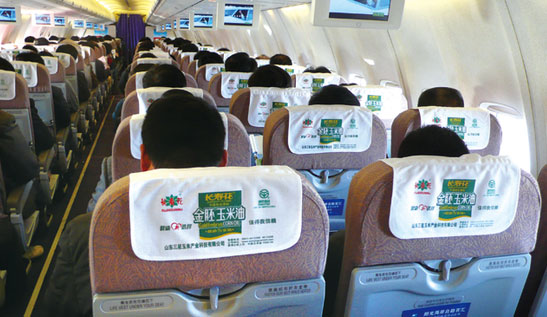 万利官网(中国)唯一官方网站