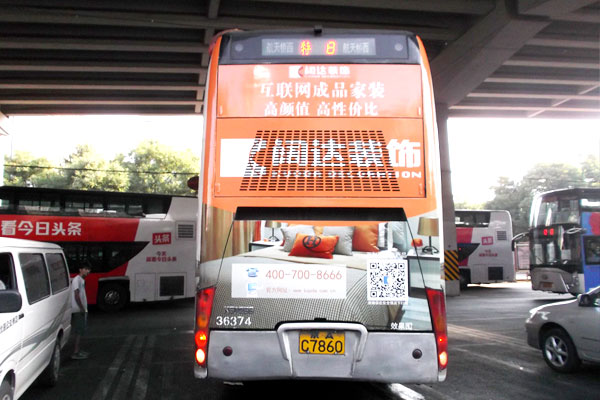 万利官网(中国)唯一官方网站