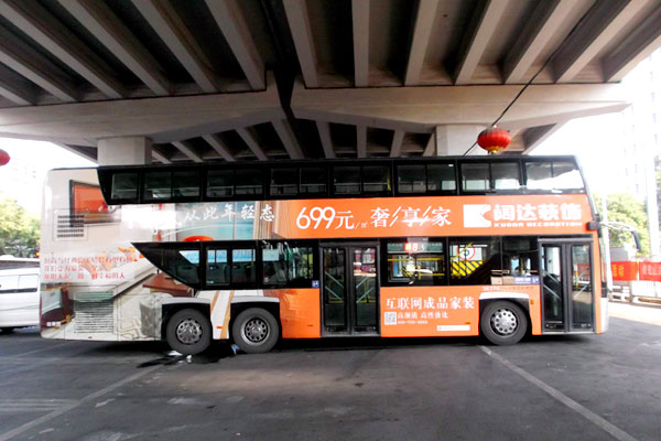 万利官网(中国)唯一官方网站