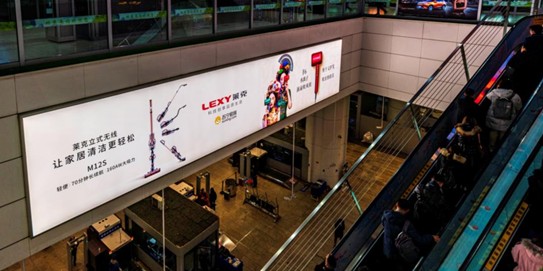 万利官网(中国)唯一官方网站