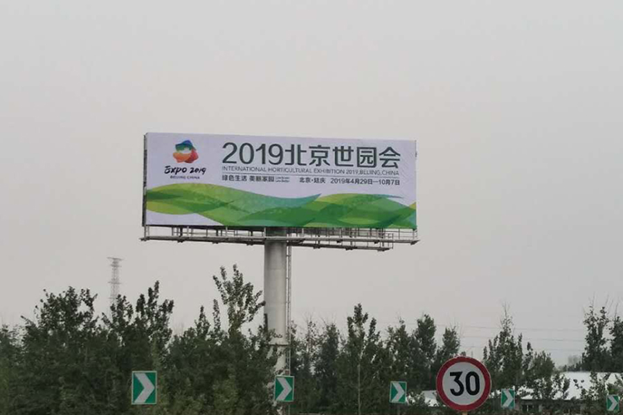 万利官网(中国)唯一官方网站