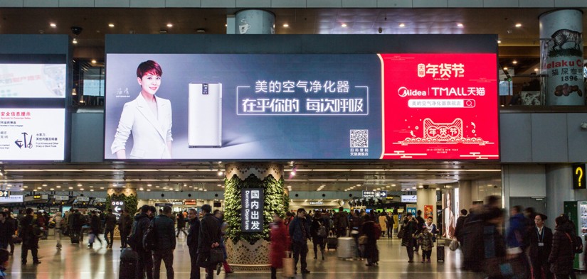 万利官网(中国)唯一官方网站