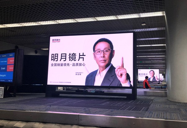 万利官网(中国)唯一官方网站