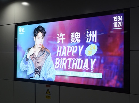 万利官网(中国)唯一官方网站